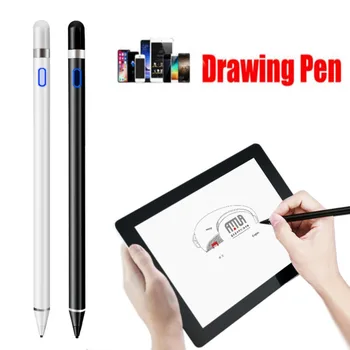 

Rechargeable Capacitive Active Screen Stylus Pen Drawing Pen Fit For iPad Tablet