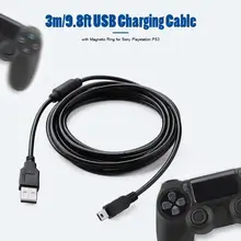 3m/9.8ft зарядка через usb кабель с магнитным кольцом для PS3 Беспроводной контроллер USB Зарядное устройство для sony Playstation PS3 аксессуары магнитная зарядка для playstation