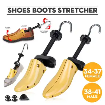 

Universal Men Womens 2-Way Adjustable Shoes Stretcher Heels Boots Trees Shaper Expander Plastic Maintain Shape Shoes Pump
