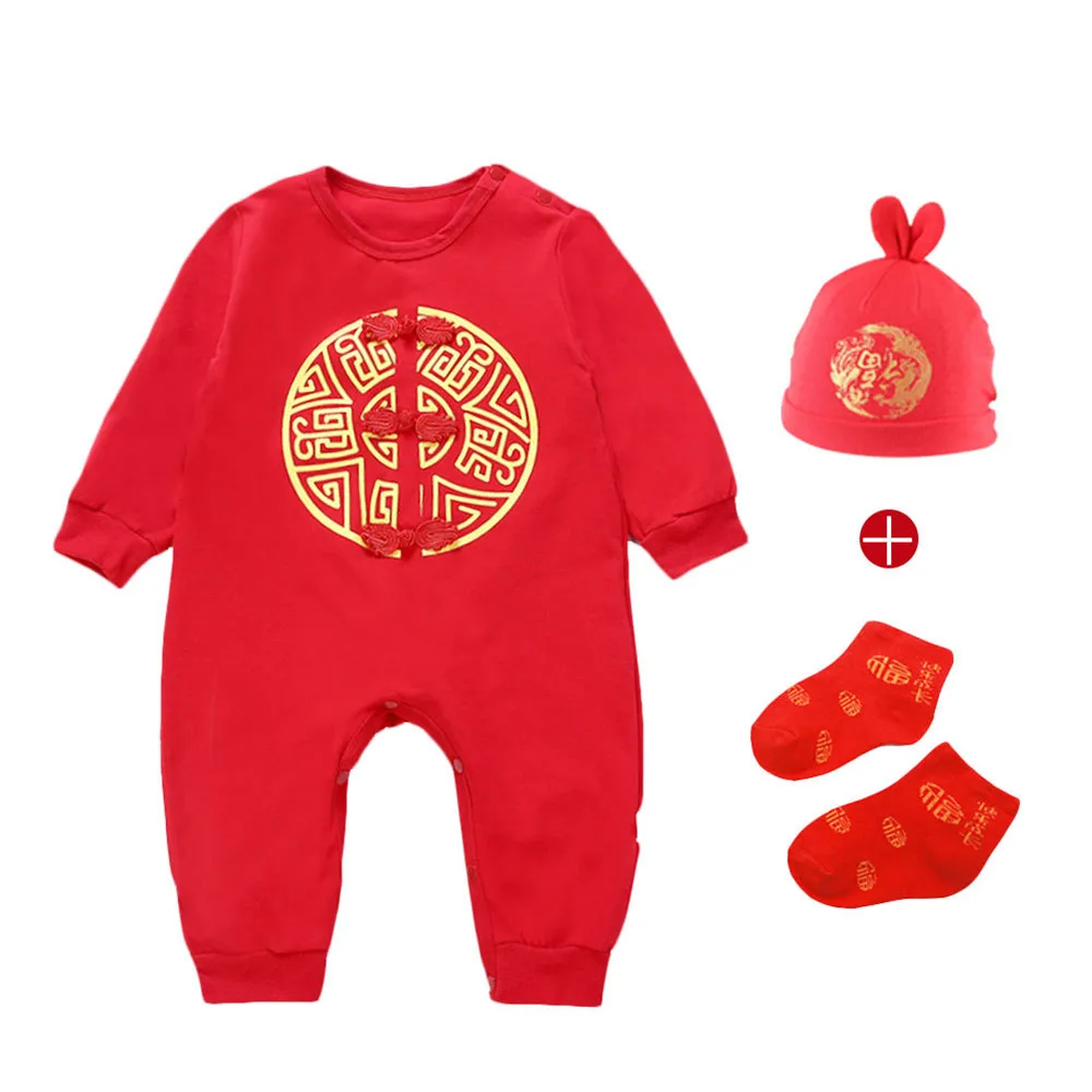 3 шт. Традиционный китайский стиль вышивка детские ползунки-костюмы год для маленьких мальчиков и девочек комбинезоны из хлопка+ шапка+ носки, одежда для малышей