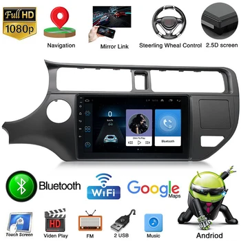 

Wifi 1+16G/2+32G 2din Android 9.1 Car Multimedia Player for KIA RIO 2012-2015 Navigation Auto Stereo Car Gps Bluetooth USB MIC