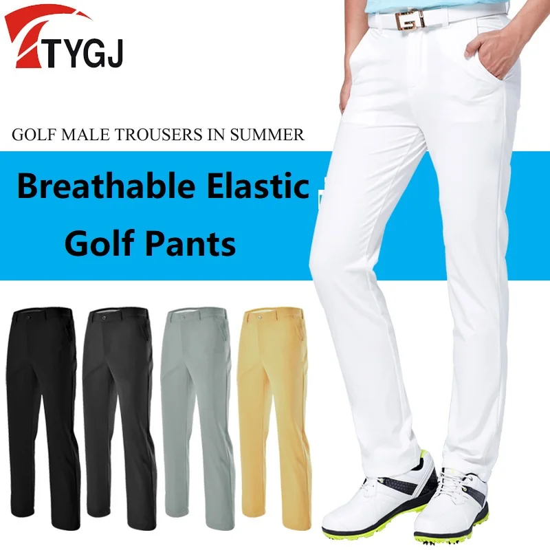 PGM Men Golf Pants Male Spring Summer Breathable Trousers High-elastic Sports Casual Ball Fit Clothing XXS-XXXL | Спорт и