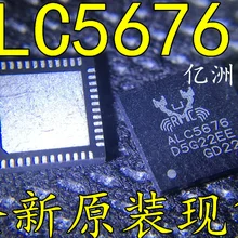 5 шт./лот ALC5676 QFN