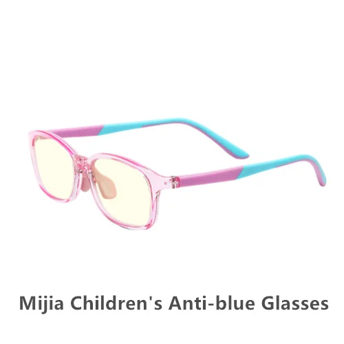 Children Glasses Mijia Qukan W1 ROIDMI B1 Съемный Анти-синий-лучи защитный стеклянный протектор для глаз Мужчины Женщины играть телефон/компьютер/игры - Цвет: Children Glasses