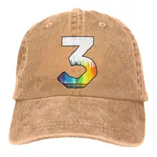 Chance The Rapper Нейтральная Регулируемая бейсболка