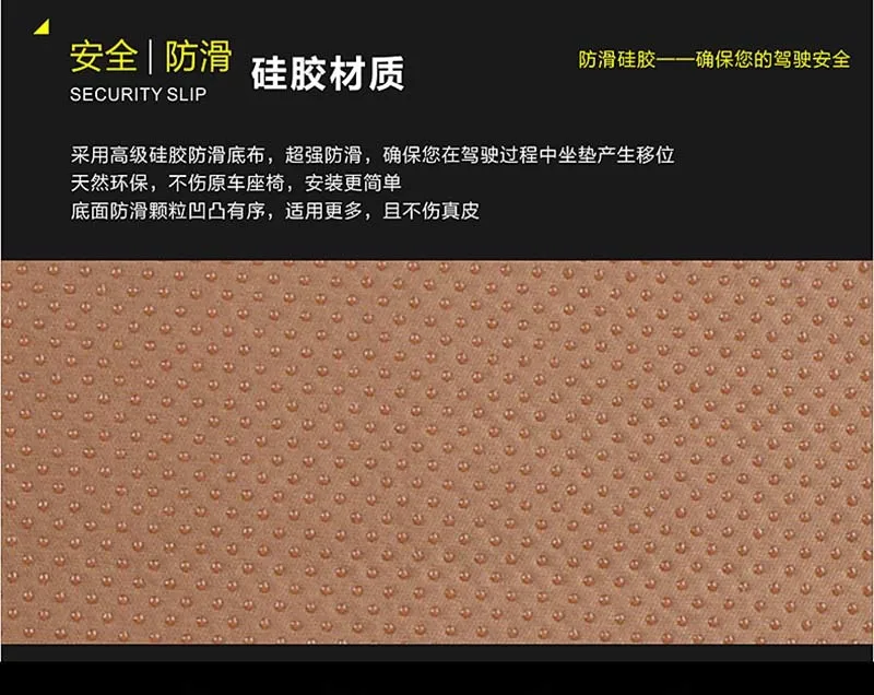 leath car seat cover  10