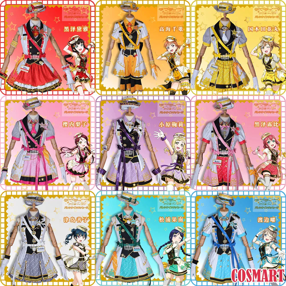 

Anime Love live Sunshine!!Aqours All Members Train awakening Dia Riko ruby Mari You Cosplay Costume Halloween costume for Women