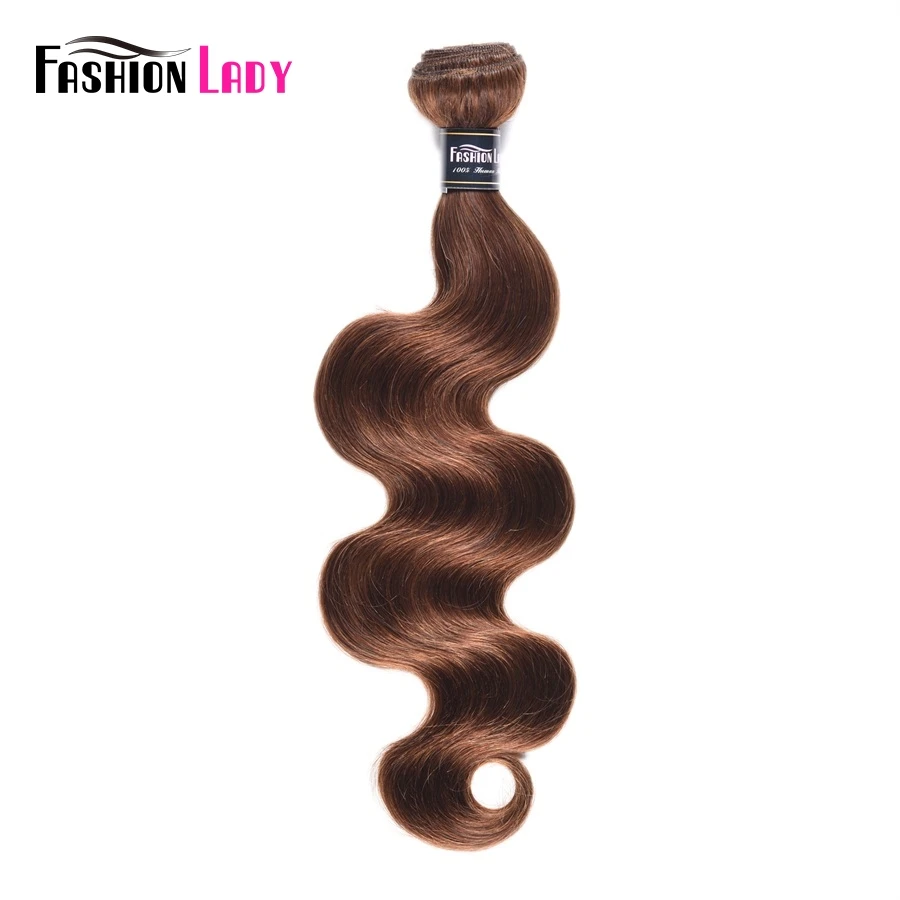 Модные женские предварительно Цветной человеческие волосы Комплект s#4 коричневый бразильский волос Bodywave Комплект s 1/3/4 Комплект в упаковке Non-Волосы remy