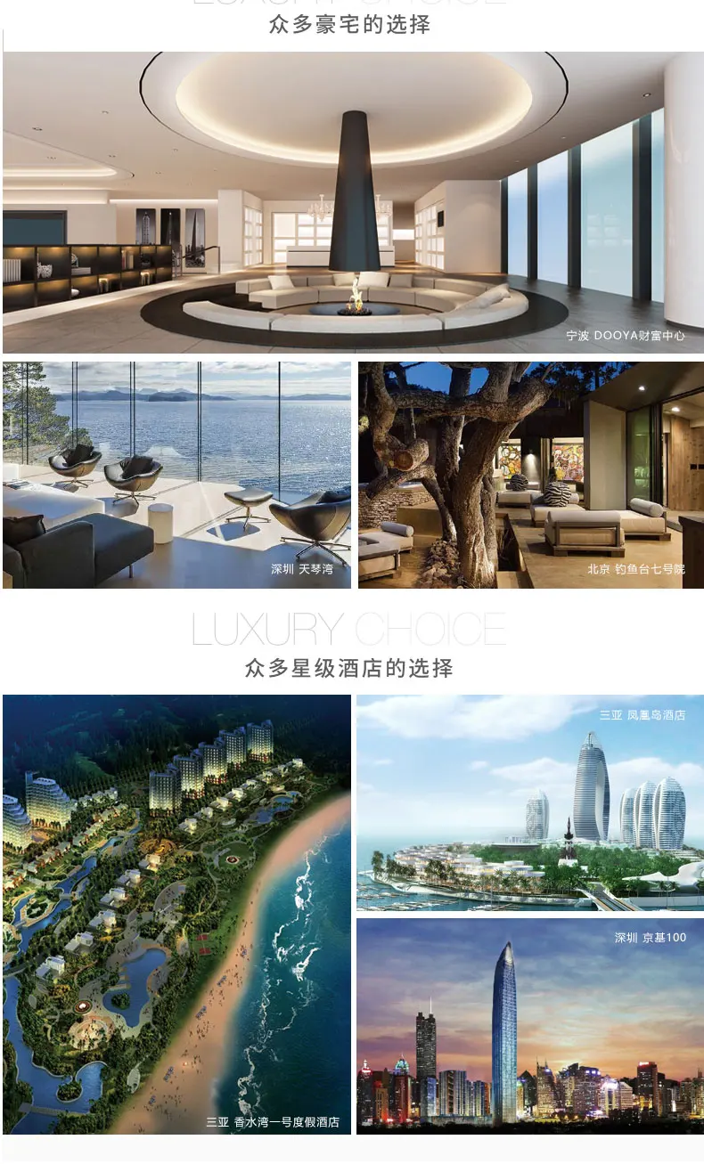 Motorizada Silenciosa, Casa Inteligente, DT82TV, 110-240V, RS485