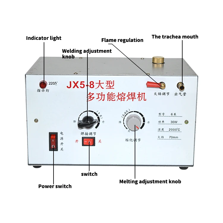 JX5-8 большой многофункциональный Fusion Электрический сварочный аппарат ремонт ювелирных изделий плавления Сварка Инструменты 220 В 30 Вт