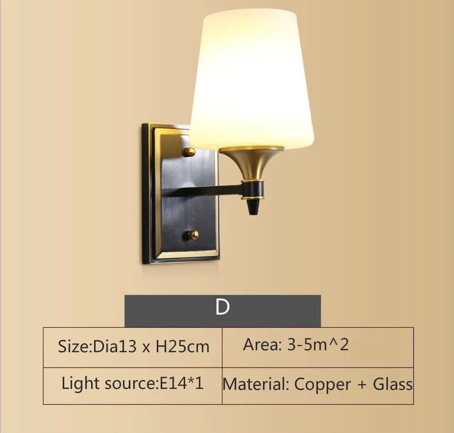 Полностью медный Американский настенный светильник, прикроватная лампа для спальни, Европейское освещение, современная простая гостиная, креативный настенный светильник для коридора - Цвет абажура: D