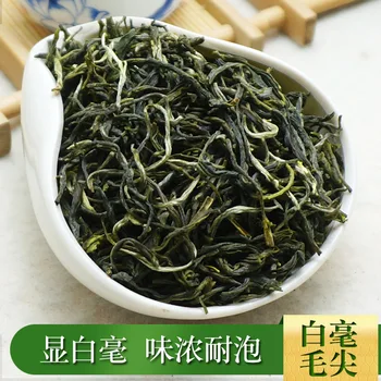 

2019 China Xinyang Maojian Green Tea 250g Real Organic New Early Spring Tea for Weight Loss Health Care Green Food