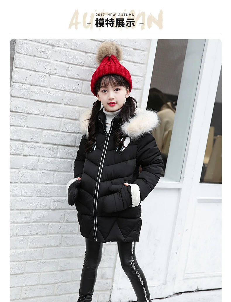 Детская одежда для девочек; Сезон Зима; одежда на Хлопчатобумажной Подкладке; Новинка года; стильное хлопковое пальто средней длины в Корейском стиле; плотная детская хлопковая одежда с капюшоном