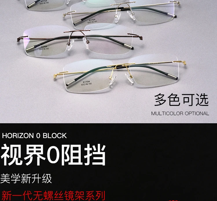 12465056468_1196745495 副本