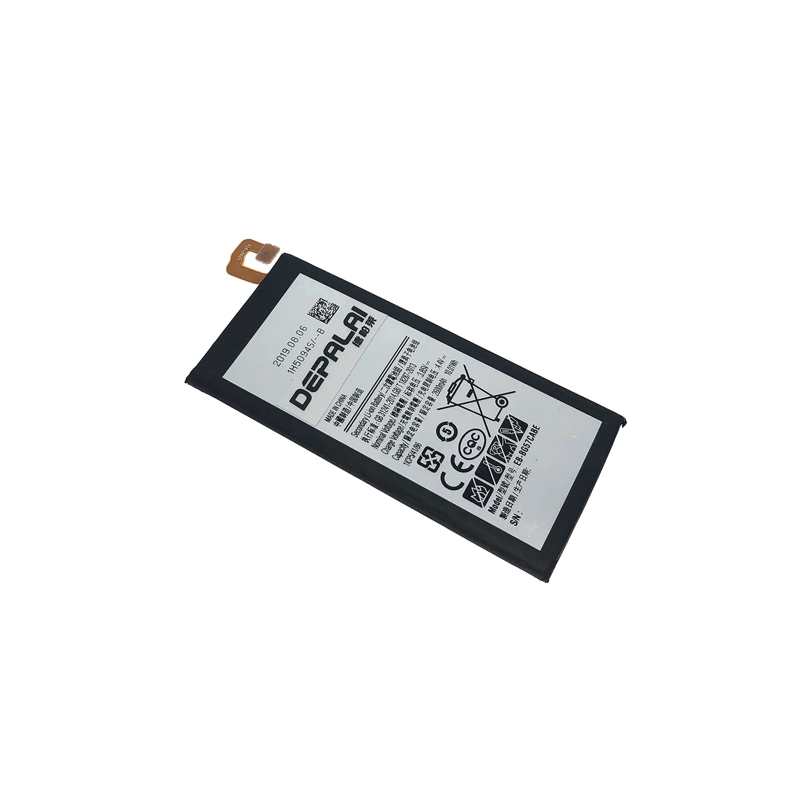 Сменный аккумулятор для Samsung 2016 Edition Galaxy On5 G5510 J5 Prime G5700 EB BG570ABE 2400 мАч|Аккумуляторы
