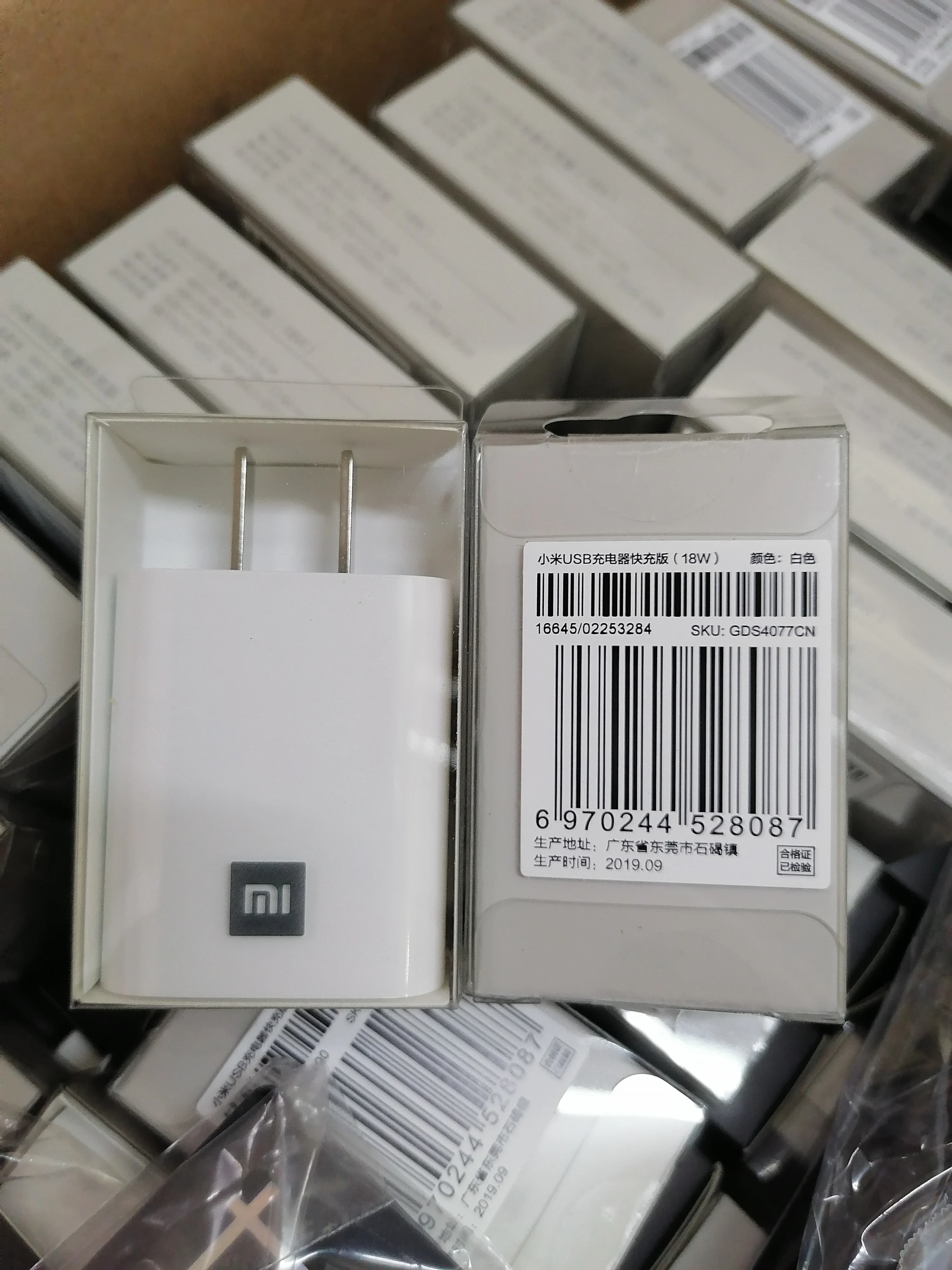 100% оригинальное зарядное устройство XIAOMI USB 18 Вт Быстрая зарядка 3 0 быстрое