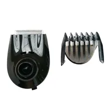 Борода стайлер машинка для стрижки волос бритвенные головки триммер Длина Регулируемая Легкая установка бритва домашнее крепление для Philips RQ111 RQ52