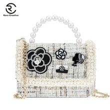 Редкие креативные женские сумки, Роскошные Жемчужные дизайнерские женские сумки-мессенджеры, повседневные сумки на цепочке, сумка-клатч HM6023