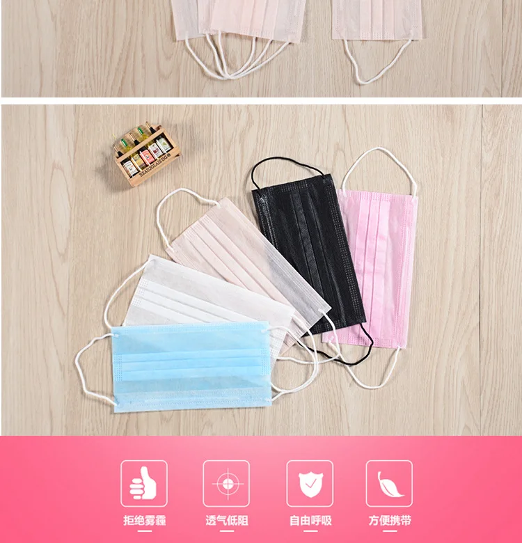 Disposable Non-woven Fabric Three Layer Dustproof Anti-fog Haze Sterile Wholesale Printed Adult Face Mask Breathable Manufacture