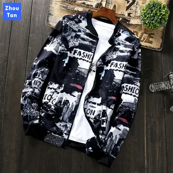 

2020 new Korean version autumn winter Hot selling men's fashion casual men Cardigan Slim wear nice Jackets MP250