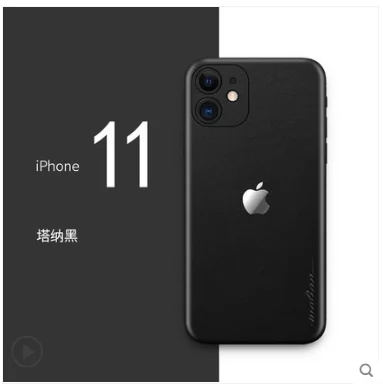 Чехол для Iphone SE 2 роскошный из натуральной кожи паста 360 градусов полностью