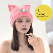 Стиль сверхтонкие волокна сухие волосы колпачки водопоглощающие сухие волосы шапочка для душа сухие волосы полотенце для ванной