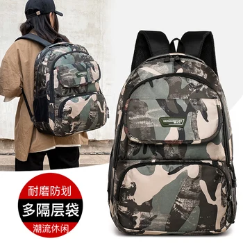 

2020 New Backpack Men Laptop Bag Unisex Backpack Boys Bag Infantry Pack Student Schoolbag Camouflage Travel Canvas Knapsack