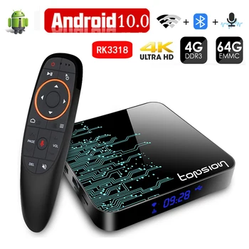 

android tv box 10 tv box 2.4G&5.8G Wifi Media Player 4K 3D Video 4GB 32GB 64GB RK3318 smart tv box