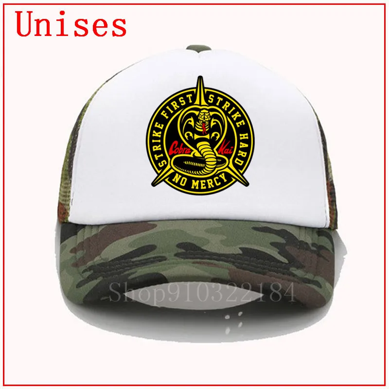 Кобра Кай нет милосердия Страйк первый удар жесткий каратэ Детские рыболовные