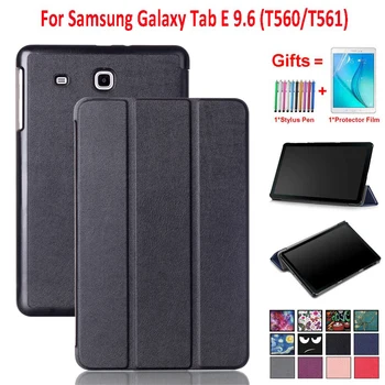 

For Samsung Galaxy Tab E 9.6 Case Cover 2015 Tablet SM-T560 SM-T561 SM-T565 SM-T567V Magnetic Trifold Stand Case Funda +Gifts