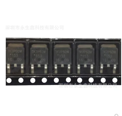 TK7P60W TO-252