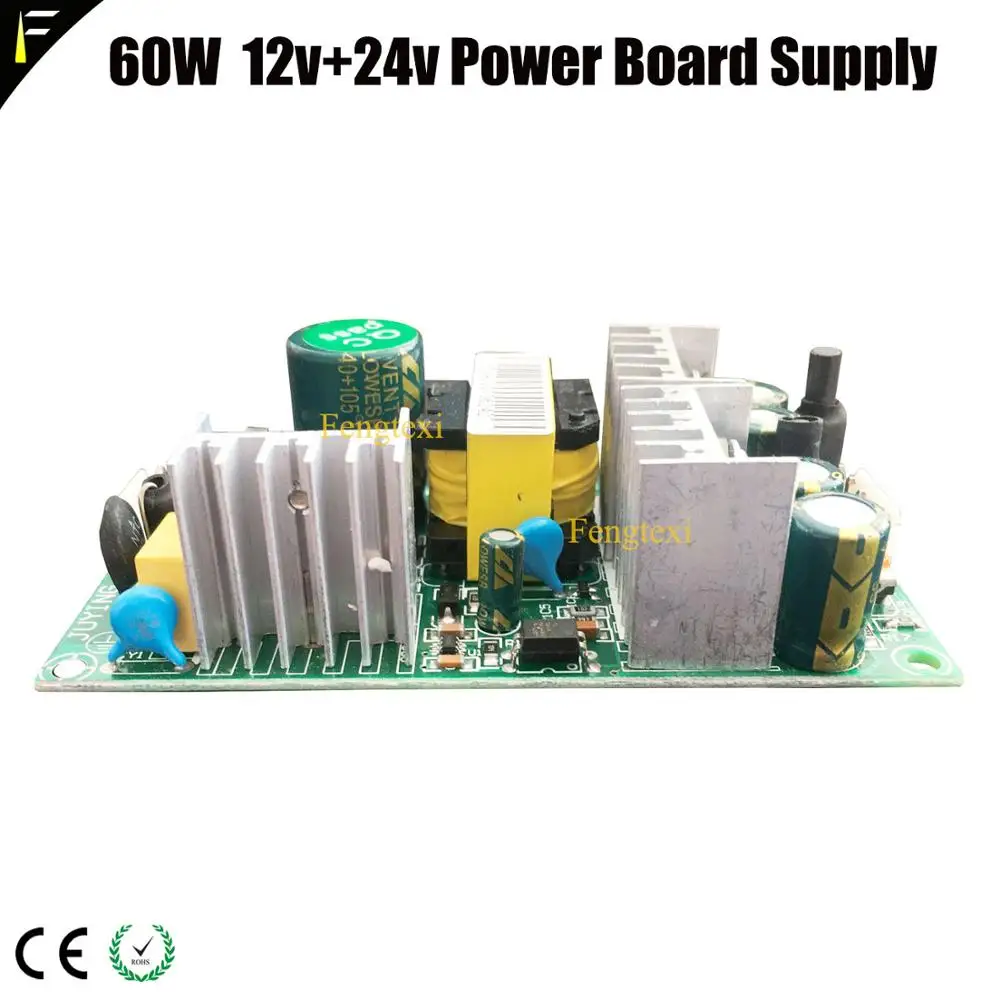 60w 24v/60w 12v LED Simple Beam Moving Head Light Power Board Supply Model 60w24v12v Replacement Spare Part Power Board