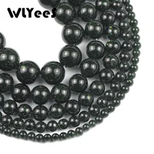 WLYeeS бусины из натурального камня темно зеленого песка круглые