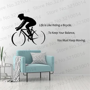 

Bike Wall Sticker Quote Life Is Like Riding Sports Cool Wall Decor For Boys Bedroom Decals PW836