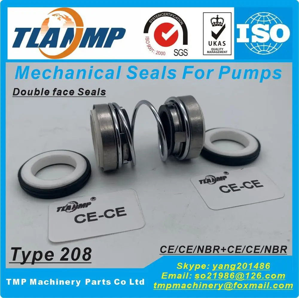 carbon mechanical seal quotation