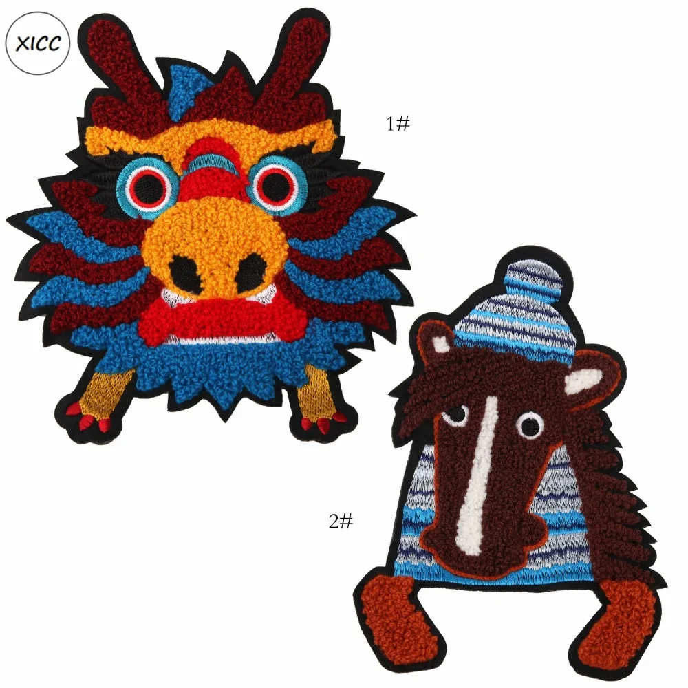 9751061894_721039682