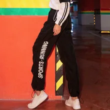 Y26K7113 свободные спортивные штаны с буквенным принтом женские уличные штаны для фитнеса тренировочные штаны для спортзала Спортивная одежда для бега Quick-drys