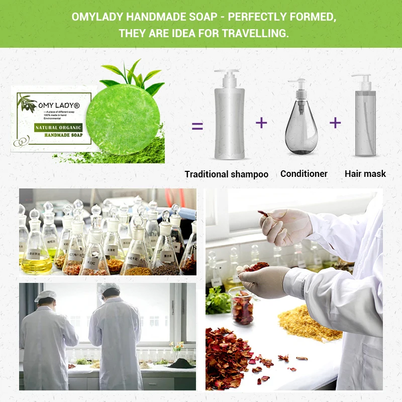 OMY LADY Handmade Shampoo Soap Essential Oil Natural plants Repair Dry Hair Oil Hair Anti-Dandruff Hair Care shampoo