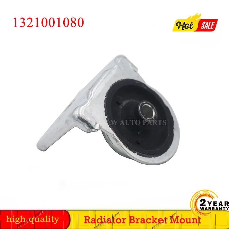 Новый релейный кронштейн радиатора для Fiat Ducato Пежо боксер Citroen 230 244 1321 27 1321001080 |