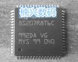 10 шт. STM8S207RBT6C STM8S207R8T6C 14*14 STM8S207RBT6CTR