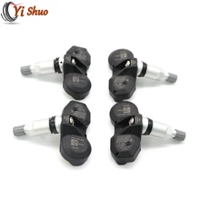 TPMS Датчик давления в шинах 7PP907275F для Bentley Mulsanne Lamborghini Aventador Gallardo huracan MURCIELAGO 433 МГц
