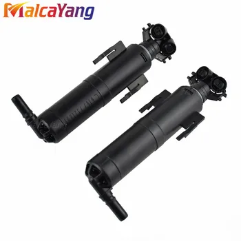 

Car Front Headlamp Headlight Spray Nozzle Washer Actuator For BMW X1 E84 sDrive28i 35i 2008 2009 2010 2011 2012 2013 2014 2015