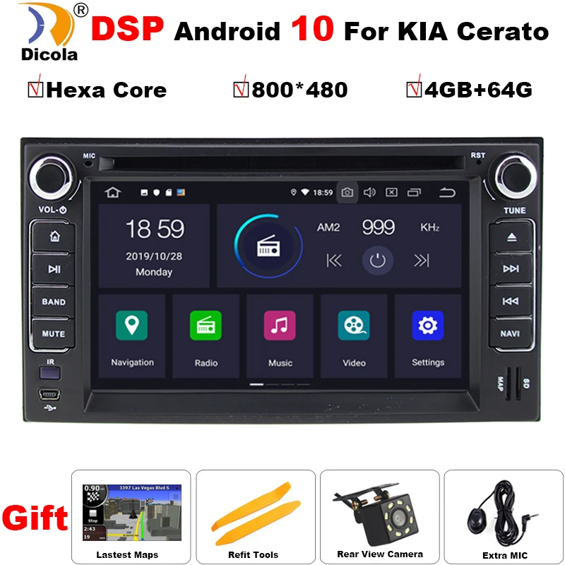 Автомобильный dvd проигрыватель PX6 DSP Hexa Core 4G + 64G Android 10 для KIA SORENTO MAGENTIS SPORTAGE MORNING CEED RIO