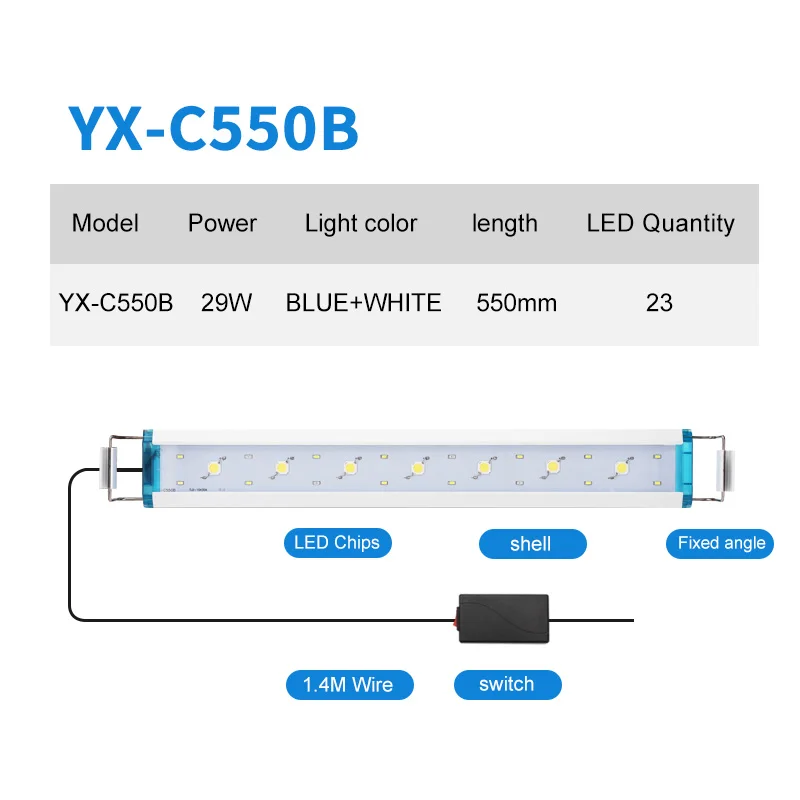YX-C550B Супер яркое освещение для аквариума, освещение для выращивания растений, светодиодное освещение для аквариума 21-70 см, расширяемая лампа с зажимом для аквариума - Цвет: YX-C550B