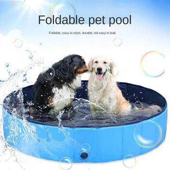 

PVC Foldable Pet Dog Cat Swimming Pool PVC Washing Pond Dogs Tub Bed Large Large Dog Swimming House Bed Summer Pool