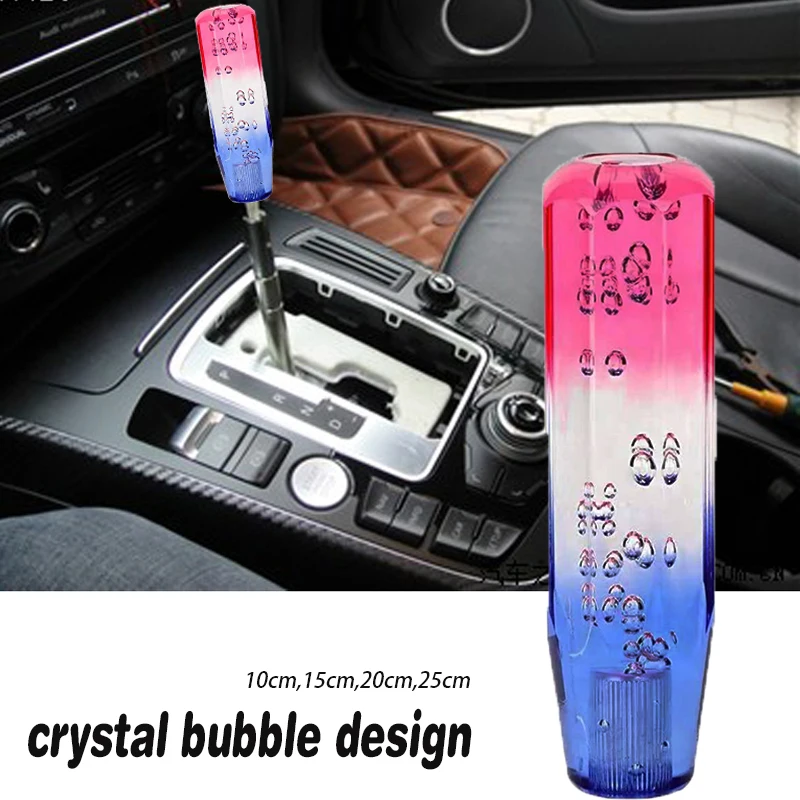 Акриловая автомобильная универсальная ручка переключения передач, кристально прозрачная головка переключения передач JDM Racing Crystal Octagonal для ручного автомобиля