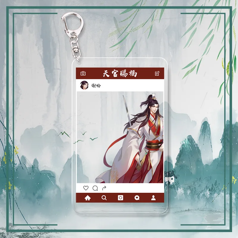 Мультфильм аниме брелок Lan Wangji Wu Wuxian FATE Xie Lian Hua Cheng кошмар Милый Забавный акриловый кулон модный персонализированный подарок - Цвет: 15