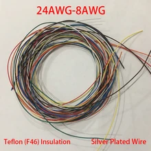 24AWG 1,1 мм OD 22AWG 1,35 мм OD Резина F46 PTFE Изоляция Посеребренная медь многожильный аудио кабель сигнальная линия провод для наушников