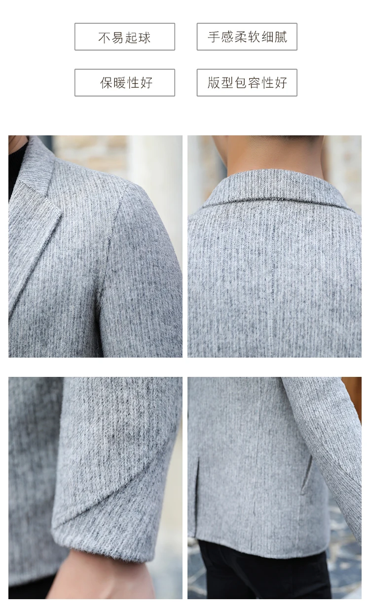 Menne winter jacket men handmade double-sided cashmere coat men casual short style suit woolen coat British trench coat