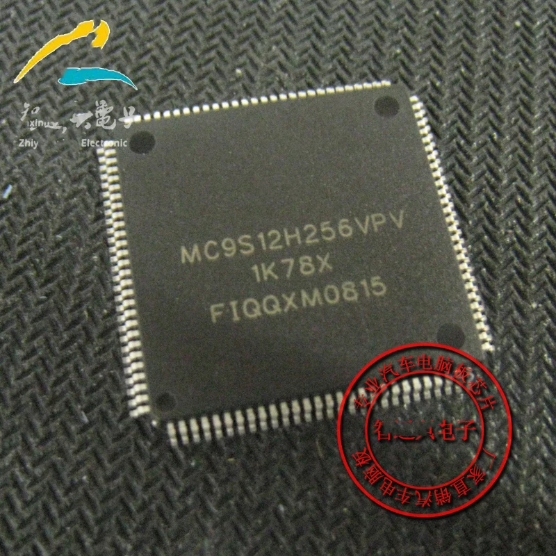 1 шт. MC9S12H256VPV QFP 112 MC9S12H256 QFP112 автомобильный компьютерный чип процессор новый и